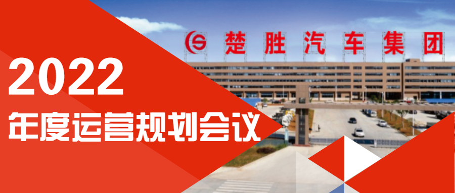 逆勢(shì)增長(zhǎng)，再創(chuàng)輝煌
