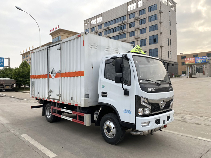 雜項危險物品廂式運輸車，廂式運輸車，楚勝汽車集團(tuán)