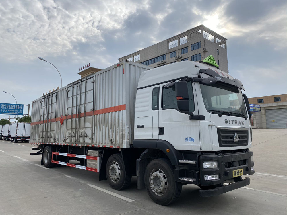易燃液體廂式運輸車，廂式運輸車，楚勝汽車集團(tuán)